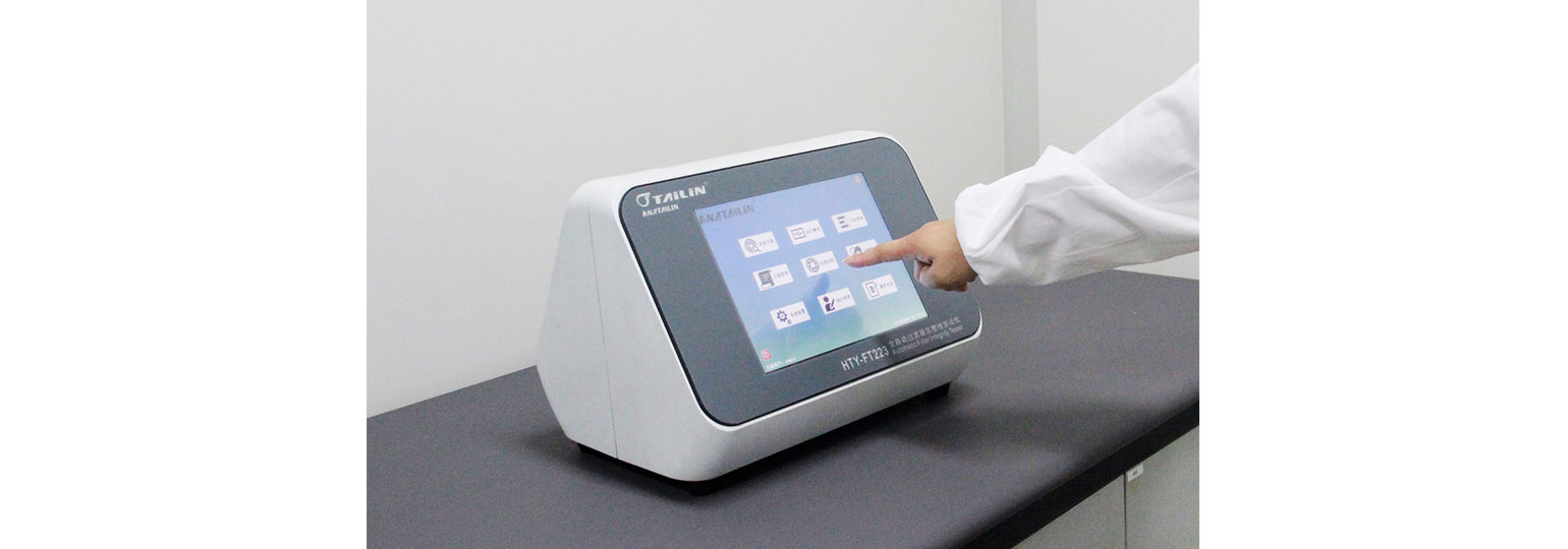 CÔNG TY TNHH THIẾT BỊ KHOA HỌC KỸ THUẬT SÔNG HỒNG